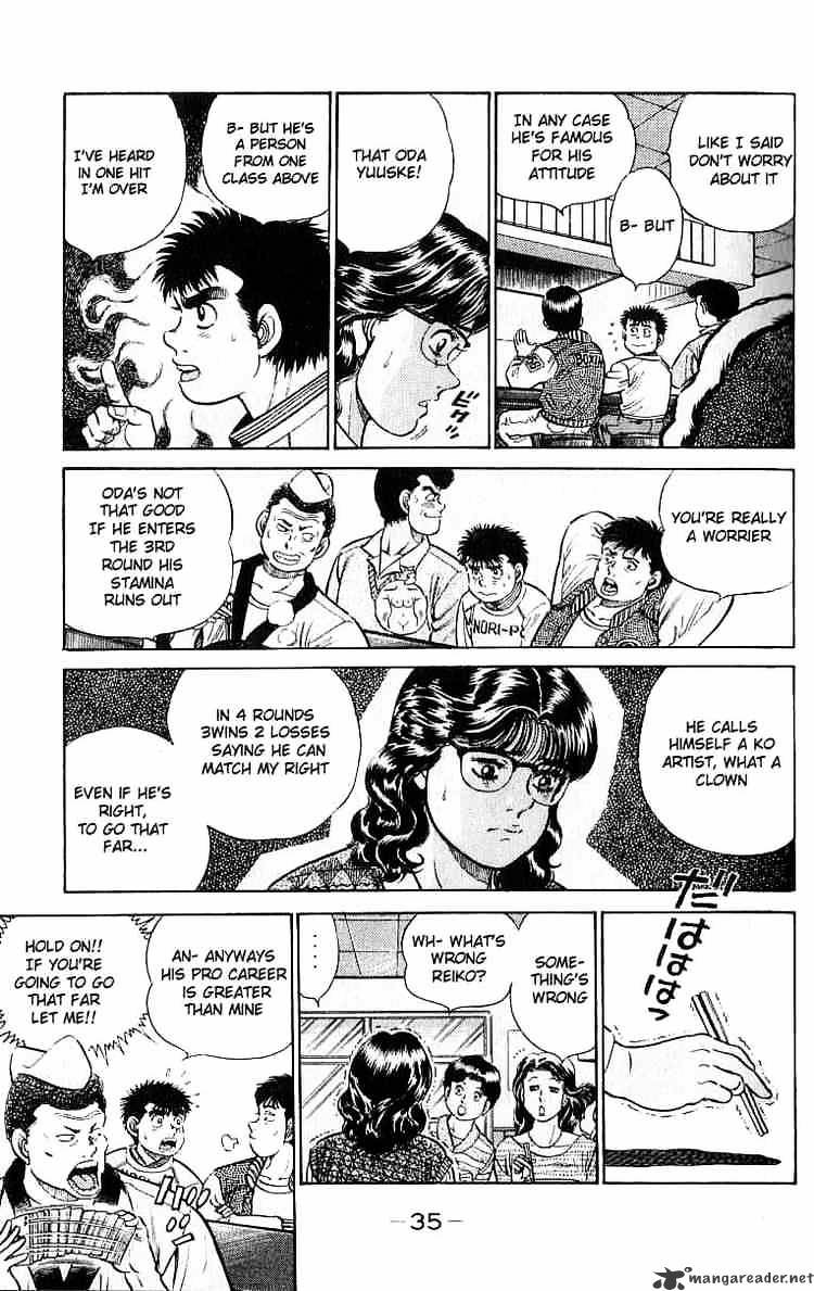 Hajime no Ippo: Fighting Spirit, Chapter 17 image 13